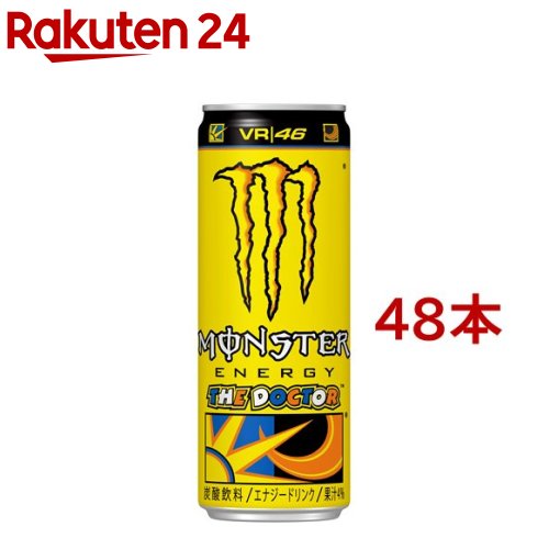 モンスター ロッシ(355ml*48本セット)【モンスター】[エナジードリンク]