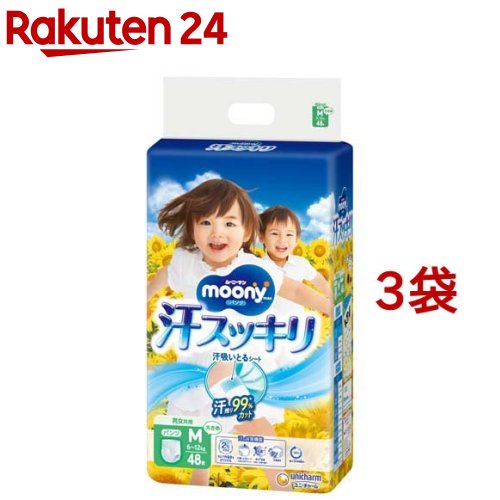 ムーニーマン 汗スッキリ 男女共用 Mサイズ 6kg～12kg(48枚入 3袋セット)【ムーニーマン】