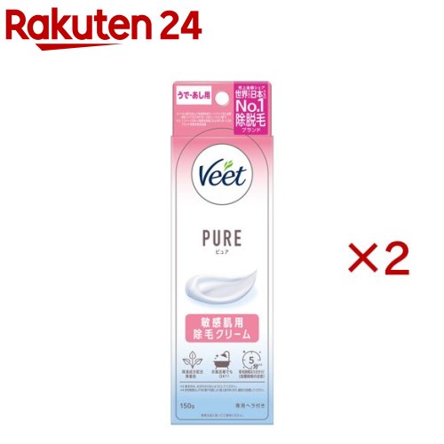 �������� �ԥ奢 �Ҵ�ȩ�� ���ӥ��꡼��(150g��2���å�)�ڥ������ȡ�