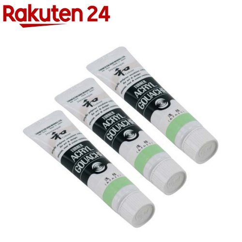 ʡ 륬å ѥͥ 340A (ߤɤ) AG020340(20ml*3ĥå)ڥʡ