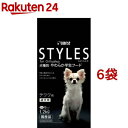 サンライズ スタイルズ チワワ用(1.2kg 6コセット)【スタイルズ(STYLES)】 ドッグフード