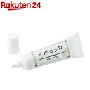 イポロンP(20g)