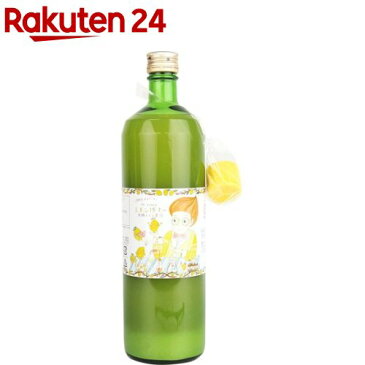 有機レモン果汁 100%ストレート(900mL)【HOF13】【gs】【イチオシ】【rank_review】【d2rec】【ichino11】【かたすみ】