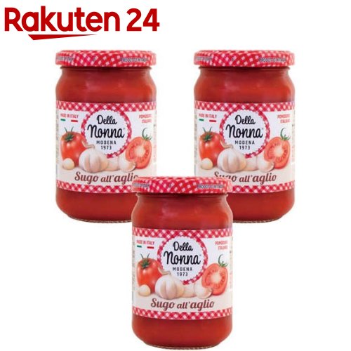 デラノンナ パスタソース トマト＆ガーリック(280g×3本)