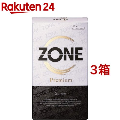 ZONE Premium(5個入*3箱セット)【ジェクス】