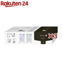 チョイス ジッパー袋 L 2柄 バイオレット・グレー(20枚入×3セット)【オルディ】