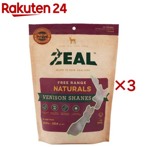 Rakuten - ZEAL 鹿すね(300g×3セット)
