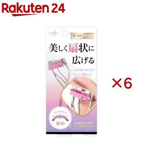 お店TOP＞化粧品＞化粧雑貨・メイク道具＞メイク雑貨＞ビューラー＞セパレートアイラッシュカーラー (6セット)【セパレートアイラッシュカーラーの商品詳細】●まつげを美しく扇状に広げるアイラッシュカーラー。●本体にしっかり密着したコームがまつげ1本1本の隙間に入り込み、束にならずきれいにセパレートします。●フレームは立体感のある目元にぴったりフィットする深めのカーブを採用しています。【使用方法】(1)まぶたに合わせる(2)まつげを挟む(3)数回に分けて挟む【規格概要】・本体：スチール(ニッケルメッキ)・コーム：PP・ゴム：合成ゴム【注意事項】・本体・ゴムの汚れはこまめに取り除き、清潔な状態で使用してください。・使用の際には、必ず鏡を見ながら周囲の環境に気をつけてください。・使用中、本品が目に入らないよう十分注意してください。・使用前にフレームがゴムの中央にあたっていることをご確認ください。フレームが変形したまま使用するとまつげを傷つける原因になります。・まつげを挟んだまま引っ張ったり強く押さえたりすると、まつげが抜けたり切れたりする原因になりますので注意してください。・コームは外さないで使用してください。・コンタクトレンズを使用の場合は、使用中ずれる場合がありますので十分注意してください。・まぶたや目に異常がある場合は使用しないでください。・万一、まぶたや目に異常を感じた場合は直ちに使用を中止し、専門医にご相談ください。・使用条件により、変形や色落ち、品質劣化する場合がありますので十分注意してください。・ゴムが切れたり摩耗した場合は新しいゴムに取り換えてください。そのまま使用するとまつげを傷つける恐れがあります。・長期間使用し、本品にゆがみや亀裂等が生じた場合は使用を中止してください。・強い衝撃を与えたり、火気・水気に近づけることはおやめください。・お子様の手の届かない場所に保管してください。・使用中お客様の過失及び誤った使用方法により発生したトラブル等については当社では責任を負いかねますのでご了承ください。【原産国】中国【ブランド】ノーブル【発売元、製造元、輸入元又は販売元】ノーブル※説明文は単品の内容です。リニューアルに伴い、パッケージ・内容等予告なく変更する場合がございます。予めご了承ください。・単品JAN：4531515008541ノーブル107-0061 東京都港区北青山3-2-5 NH青山ビル7F03-6821-7970広告文責：楽天グループ株式会社電話：050-5577-5043[メイクアップ小物/ブランド：ノーブル/]