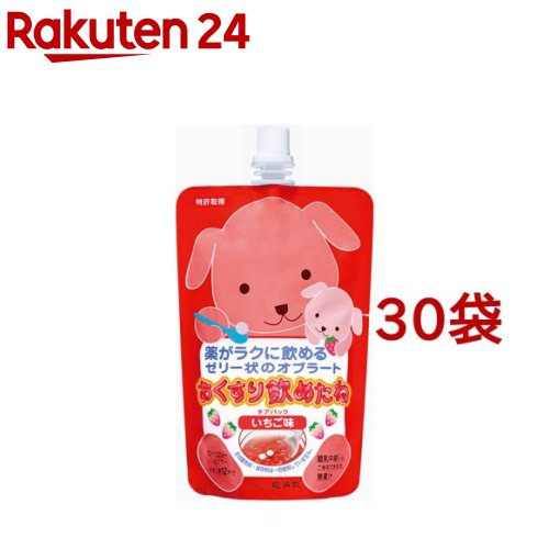 おくすり飲めたね いちご味 200g*30袋セット 【おくすり飲めたね】