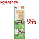 ごちそうタイム ポケットパック 鶏むね肉と野菜のゼリー寄せ ビーフ仕立て(4袋入×10セット(1袋25g))