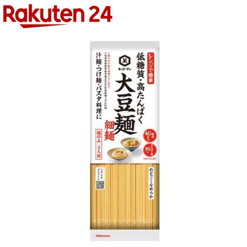 【ふるさと納税】魚雷監修 辛まぜそば 5食入り タレ付き 魚粉付き 合計1.3kg まぜそば 麺 5食 5人前 魚雷 えぐざいる食堂 居酒屋えぐざいる2019 グルメ お取り寄せ 冷凍 送料無料