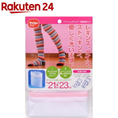 https://thumbnail.image.rakuten.co.jp/@0_mall/rakuten24/cabinet/549/4901948573549.jpg