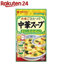 ミツカン 中華スープ かにとわかめ入り(30g)