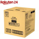 Purecleanse (ピュアクレンズ) コンディショナー 業務用 バッグインボックス(10kg)【ラックス(LUX) ボディソープ】