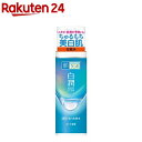 肌研(ハダラボ) 白潤 薬用美白化粧水(170ml)【肌研(ハダラボ)】 トラネキサム酸 シミ そばかす 無着色 無香料