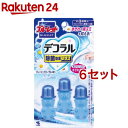 ブルーレット デコラル 除菌効果プラス フレッシュフローラルの香り(22.5g 6セット)【ブルーレット】