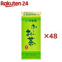 伊藤園 おーいお茶 緑茶 エコパック 紙パック(24本入×2セット(1本250ml))【お〜いお茶】