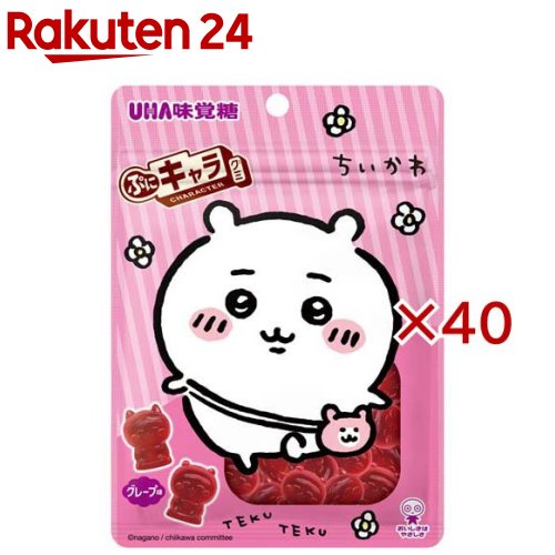 ぷにキャラグミ ちいかわ(51g×40セット)
