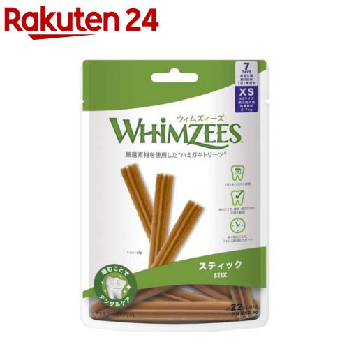 ウィムズィーズ スティック XS 超小型犬 体重2～7kg(7本入)