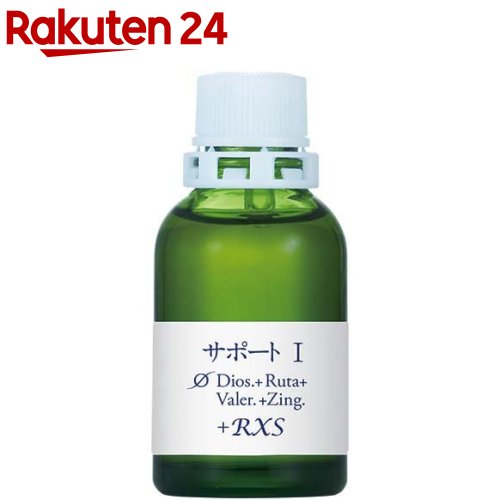 サポートチンクチャーI(20ml)