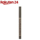 キャンメイク ラスティングリキッドライナー 10(0.5ml)【キャンメイク(CANMAKE)】