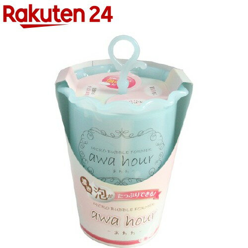 楽天市場 透明白肌 薬用ホワイトパックn 130g Evm Uv11 透明白肌 ホワイト 楽天24 みんなのレビュー 口コミ