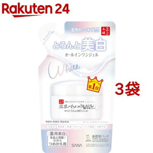 サナ なめらか本舗 とろんと濃ジェル 薬用美白 N つめかえ用(100g*3袋セット)【なめらか本舗】