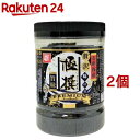 有明海産極撰プレミアム味のり100(10切100枚入*2個セット)