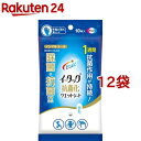 イータック抗菌化ウエットシート(10枚入*12袋セット)【イータック】