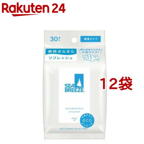 シーブリーズ フェイス&ボディシート N 無香タイプ(30枚入*12袋セット)【シーブリーズ】