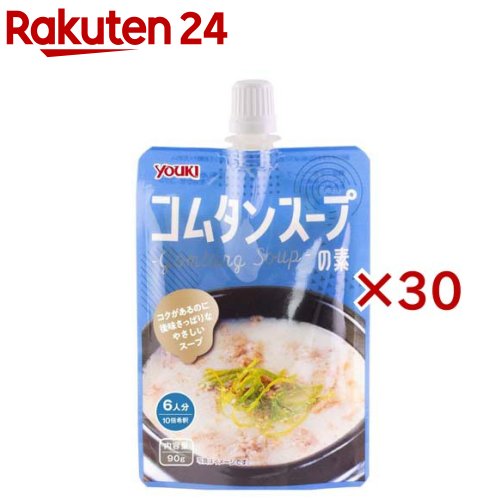 お店TOP＞フード＞料理の素・パスタソース＞料理の素＞韓国料理の素＞ユウキ食品 コムタンスープの素 (90g×30セット)【ユウキ食品 コムタンスープの素の商品詳細】●韓国で定番のスープ、コムタンを手軽にご家庭で楽しめます。●ビーフの旨味がしっかり感じられるスープににんにくを効かせ、コクがあるのに後味はさっぱりと仕上げました。【召し上がり方】★コムタンスープ(2人分)本品30g、水270ML、牛薄切り肉などお好みの肉 適量、長ねぎなどお好みの野菜 適量・本品と水を鍋に入れ、野菜と肉を加えて火を通して出来あがり。※お好みでご飯やうどん、春雨などを加える。※メインとして召しあがる場合は倍量でお作りください。【品名・名称】コムタンスープ用調味料【ユウキ食品 コムタンスープの素の原材料】水あめ(国内製造)、ビーフエキス、食塩、にんにくペースト、ビーフオイル、ポークパウダー、ビーフエキスパウダー、たん白加水分解物、乾燥にんにく、胡椒／調味料(アミノ酸等)、増粘剤(加工デンプン、キサンタン)、(一部に牛肉・大豆・鶏肉・豚肉を含む)【栄養成分】100gあたりエネルギー：196kcal、たんぱく質：5.6g、脂質：7.5g、炭水化物：26.4g、食塩相当量：9.0g【アレルギー物質】牛肉、大豆、鶏肉、豚肉【保存方法】直射日光、高温多湿をさけて保存してください。【注意事項】・開封後は冷蔵(10度以下)保存し、早めにご使用ください。・強く押すと中身が飛び出ることがありますのでご注意ください。・フタを締め、よく揉んでからご使用ください。【発売元、製造元、輸入元又は販売元】ユウキ食品※説明文は単品の内容です。リニューアルに伴い、パッケージ・内容等予告なく変更する場合がございます。予めご了承ください。・単品JAN：4903024101653ユウキ食品182-0033 東京都調布市富士見町1-2-20120-69-5321広告文責：楽天グループ株式会社電話：050-5577-5043[インスタント食品]