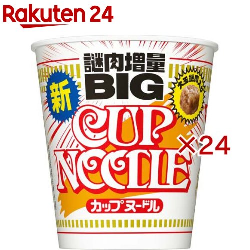 カップヌードル ビッグ ケース(12食入×2セット(1食103g))【カップヌードル】