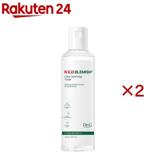 お店TOP＞化粧品＞韓国コスメ＞韓国コスメ スキンケア＞韓国コスメ ふきとり化粧水＞Dr.G レッドブレミッシュ クリアスージングトナー (150ml×2セット)商品区分：化粧品【Dr.G レッドブレミッシュ クリアスージングトナーの商品詳細】●毎日の角質＆保湿ケアに適したふきとり化粧水。●5種類のシカコンプレックス*をはじめとする植物エキスがお肌を保湿しケア。●美容成分が角層まで浸透し、しっとりとキメの整った素肌へと導きます。●さらにうるおい感を高めたい場合、重ねづけやコットンパックが効果的です。*マデカッソシド、ツボクサエキス、アシアチン酸、アシアチコシド、マデカシン酸(すべて保湿成分)【販売名】DRG レッドBクリアトナー【使用方法】洗顔後、適量をコットンなどにとり、お肌のキメに沿ってやさしくふき取るようになじませます。その後、化粧水を手のひらでトントンとたたき込み、角層まで浸透させます。【成分】水、DPG、プロパンジオール、グリセリン、ペンチレングリコール、ナイアシンアミド、BG、パンテノール、スベリヒユエキス、ラフィノース、エチルヘキシルグリセリン、EDTA-2Na、水添レシチン、(アクリレーツ／アクリル酸アルキル(C10-30))クロスポリマー、ベタイン、トロメタミン、ツボクサエキス、1、2-ヘキサンジオール、イチジク果実エキス、マデカッソシド、セイヨウシロヤナギ樹皮エキス、エチルヘキサンジオール、セラミドNP、リンゴ果実エキス、カプリリルグリコール、サトウキビエキス、アロエフェロックス葉エキス、トコフェロール、β-グルカン、アシアチコシド、マデカシン酸、アシアチン酸【注意事項】・お肌に異常が生じていないかよく注意して使用してください。化粧品がお肌に合わないとき即ち次のような場合には、使用を中止してください。そのまま化粧品類の使用を続けますと、症状を悪化させることがありますので、皮膚科専門医等にご相談されることをおすすめします。(1)使用中、赤味、はれ、かゆみ、刺激、色抜け(白斑等)や黒ずみ等の異常があらわれた場合(2)使用したお肌に、直射日光があたって上記のような異常があらわれた場合・傷やはれもの、しっしん等、異常のある部位にはお使いにならないでください。・目に入った場合は直ちに洗い流してください。・乳幼児の手の届く場所、直射日光の当たる場所、極端に高温多湿または低温になる場所には置かないでください。【原産国】韓国【ブランド】ドクタージー【発売元、製造元、輸入元又は販売元】インターナショナルコスメティックス※説明文は単品の内容です。リニューアルに伴い、パッケージ・内容等予告なく変更する場合がございます。予めご了承ください。・単品JAN：8809838657590インターナショナルコスメティックス103-8466 東京都中央区日本橋浜町1-9-12日本橋プラヤビル3F0120-521-703広告文責：楽天グループ株式会社電話：050-5577-5043[化粧水/ブランド：ドクタージー/]