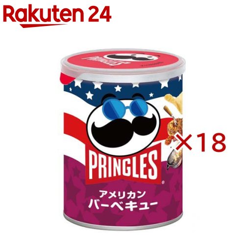 お店TOP＞フード＞お菓子＞スナック菓子＞ポテトチップス＞プリングルズ アメリカンバーベキュー (45g×18セット)【プリングルズ アメリカンバーベキューの商品詳細】●スモーキーな香りが特長の、濃厚でワイルドなバーベキューフレーバー。●缶を開けて次から次へと食べたくなる、食欲をそそる味わいです。アルコールや炭酸飲料などとも相性抜群。【品名・名称】ポテトチップス【プリングルズ アメリカンバーベキューの原材料】ポテトフレーク、植物油、コーンフラワー、小麦でん粉、調味粉(砂糖、食塩、香辛料、酵母エキスパウダー、醤油パウダー(小麦・大豆を含む)、ビネガーパウダー、トマトパウダー、チキンパウダー)、マルトデキストリン／乳化剤、調味料(アミノ酸等)、香料、pH調整剤、パプリカ色素(大豆由来)【栄養成分】45g当たり熱量：234kcal、たんぱく質：2.1g、脂質：12.7g、炭水化物：27.8g、食塩相当量：0.3〜0.7g【アレルギー物質】小麦、大豆、鶏肉【保存方法】高温多湿の場所をさけて保存してください。【原産国】日本【発売元、製造元、輸入元又は販売元】日本ケロッグ※説明文は単品の内容です。商品に関するお電話でのお問合せは、下記までお願いいたします。シリアル：0120-500209プリングルズ：0120-870141リニューアルに伴い、パッケージ・内容等予告なく変更する場合がございます。予めご了承ください。・単品JAN：8886467131301日本ケロッグ370-1206 群馬県高崎市台新田町250 ※お問合せ番号は商品詳細参照広告文責：楽天グループ株式会社電話：050-5577-5043[お菓子]