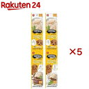 ごちそうタイム ポケットパック 鶏むね肉とチーズのミルク煮(4個入×5セット(1個25g))