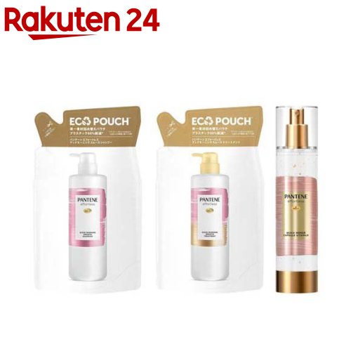 【訳あり】パンテーン 3点詰替セット エフォートレス グッドモーニングスムース(1セット)【PANTENE(パンテーン)】