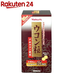 https://thumbnail.image.rakuten.co.jp/@0_mall/rakuten24/cabinet/551/4961507111551.jpg