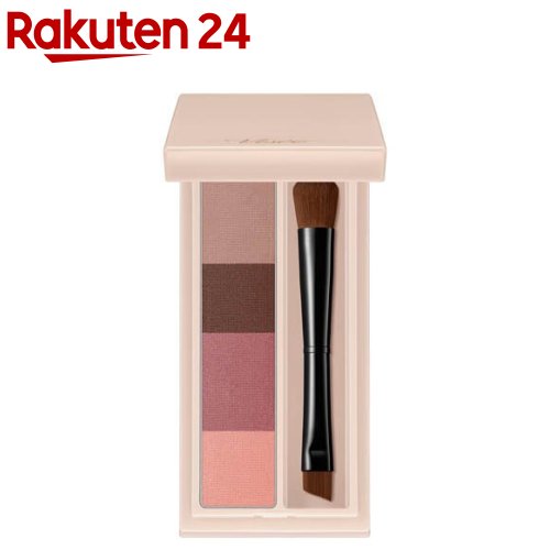 ヴィセ フラッフデザイン アイブロウパウダー BR-4(3.4g)【VISEE(ヴィセ)】[ピンクブラウン 眉パウダー 眉毛 ふんわり 立体感]のサムネイル