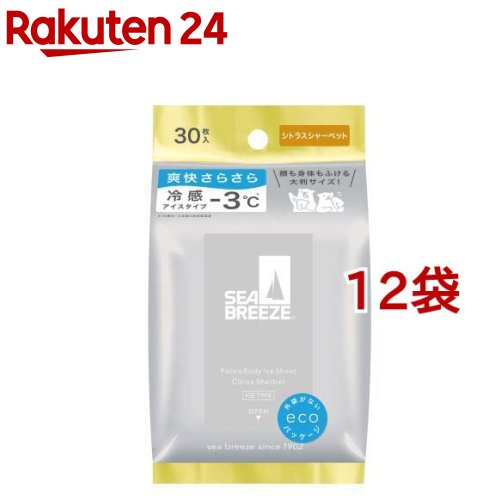 ֥꡼ եܥǥ N ȥ饹㡼٥å(30*12ޥå)ڥ֥꡼