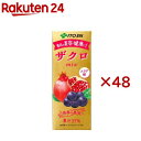 伊藤園 エコパック ザクロmix 紙パック(24本入×2セット(1本200ml))【伊藤園】