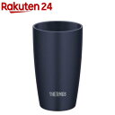 サーモス 真空断熱タンブラー 340ml JDM-341 DNVY ダークネイビー(1個)【サーモス(THERMOS)】