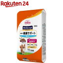 メディコート お腹から健康サポート 1歳から(900g)【メディコート】