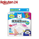 パッと貼るだけホコリとりフィルター換気扇用 15cmタイプ(18枚)