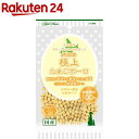アドメイト 純国産極上たまごボーロ かぼちゃ風味 小粒タイプ(50g)【アドメイト(ADD.MATE)】