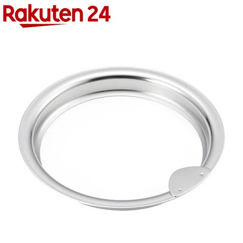 ヨシカワ ステンレス 排水口ネットホルダー 2014071(1個)