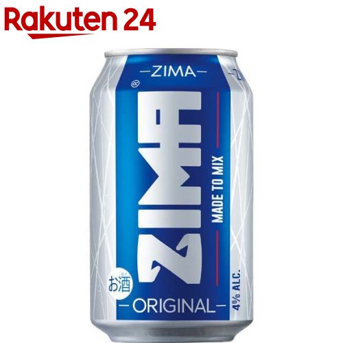 ZIMA ジーマ 缶(330ml 24本入)