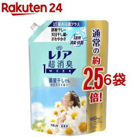 レノア 超消臭1WEEK 柔軟剤 部屋干し 花とおひさまの香り 詰め替え 特大(980ml*6袋セット)【レノア超消臭】