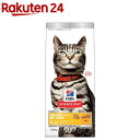 キャットフード 尿路の健康サポート 避妊去勢後 猫用 1歳以上 チキン ドライ(1.25kg)【サイエンスダイエット】