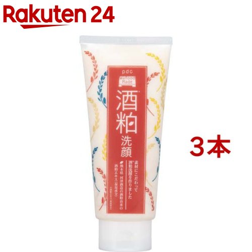 ワフードメイド 酒粕洗顔 170g*3本セット 【ワフードメイド】[アルブチン スクラブ 泡 くすみ 透明感 敏感肌]