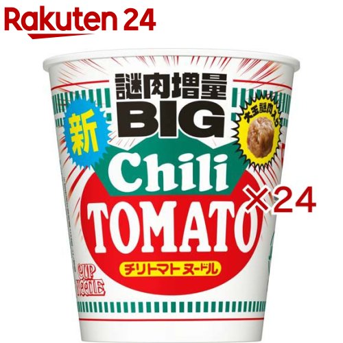Other - カップヌードル チリトマトヌードル ビッグ ケース(12食入×2セット(1食109g))【カップヌードル】